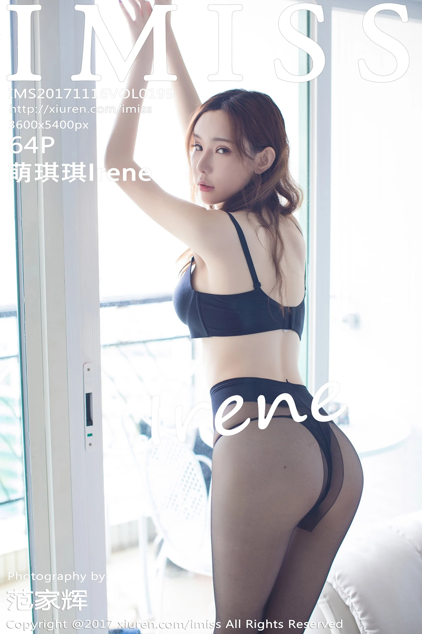 [IMISS爱蜜社]Vol.199_嫩模萌琪琪Irene居家黑色内衣配黑丝裤袜完美诱惑写真64P-秀人网 - XiuRen.Pro